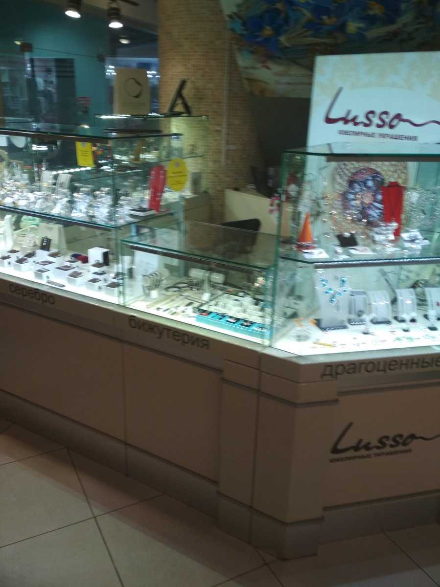 магазин бижутерии и аксессуаров Lusso фото 1