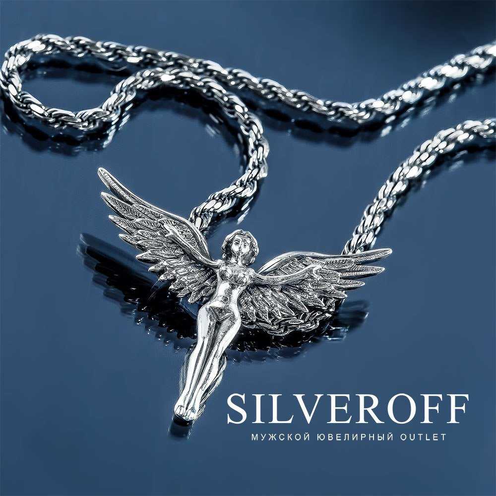 ювелирный магазин Silveroff фото 1