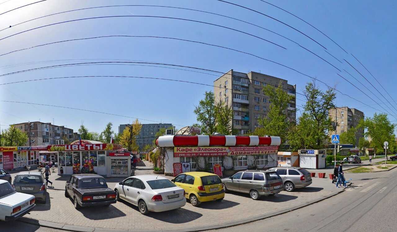 комиссионный магазин Аврора фото 1