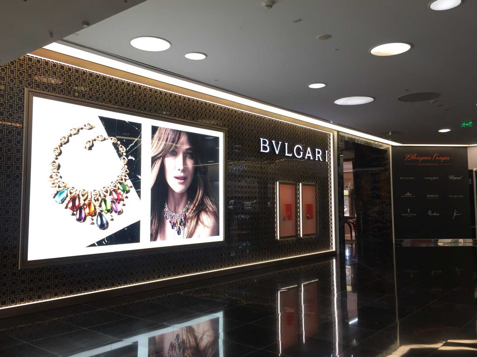 ювелирный дом BVLGARI фото 1