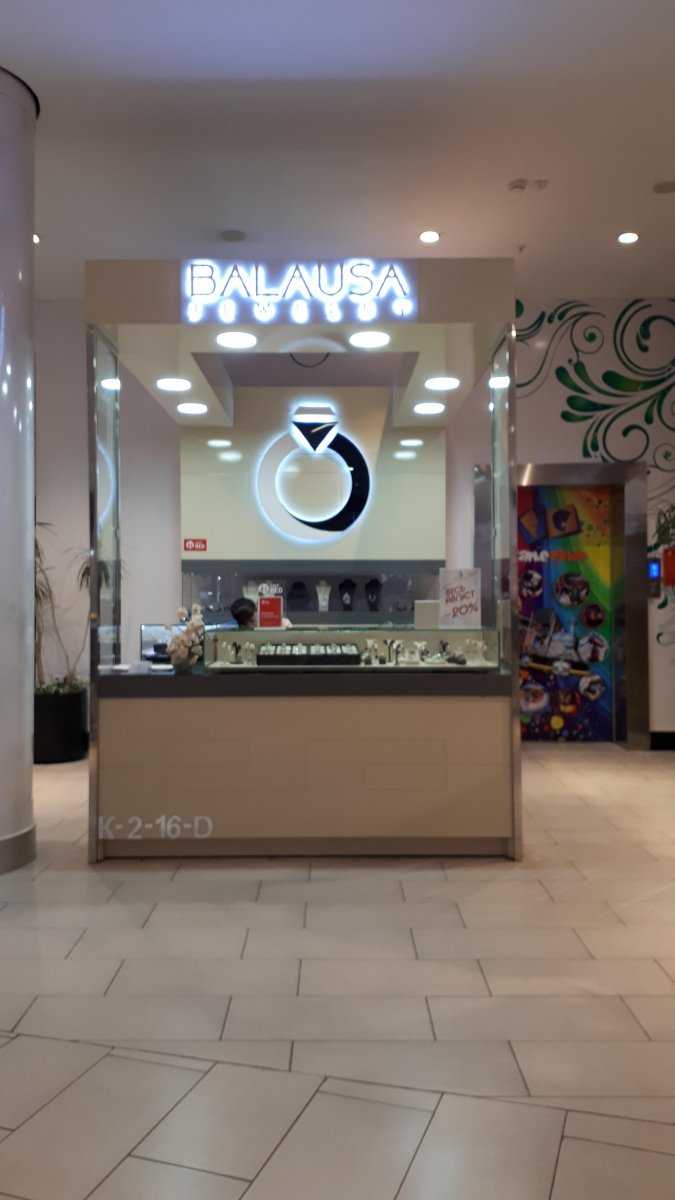 Balausa Jewelry фото 1