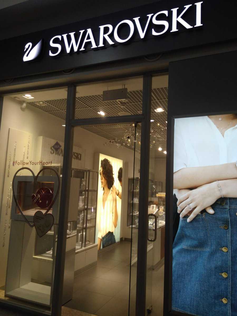 магазин ювелирных изделий Swarovski фото 1