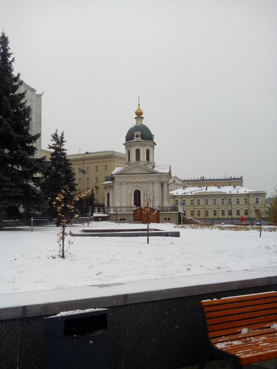 Православное Братство Священномученика Ермогена Лавка православных подарков фото 1