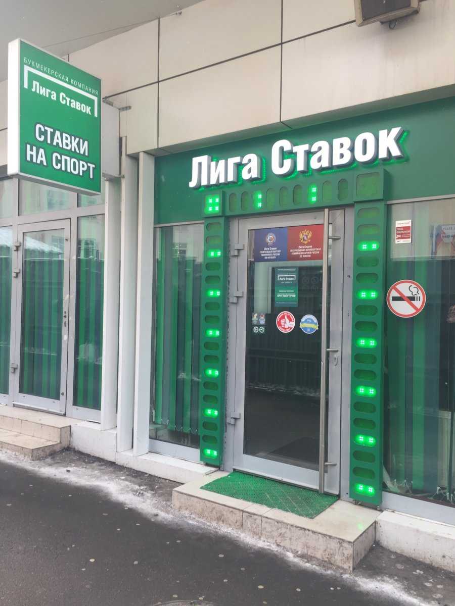 Комиссионный магазин фото 1