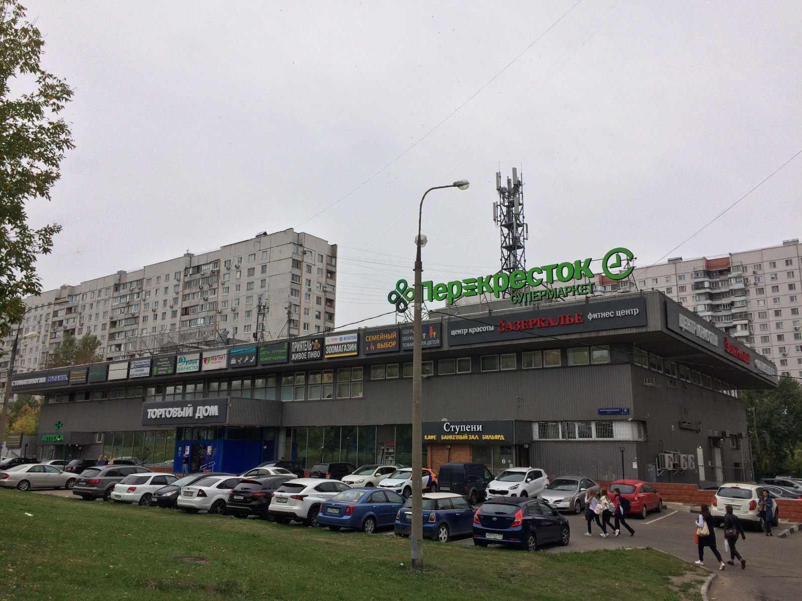 тц москворечье москва