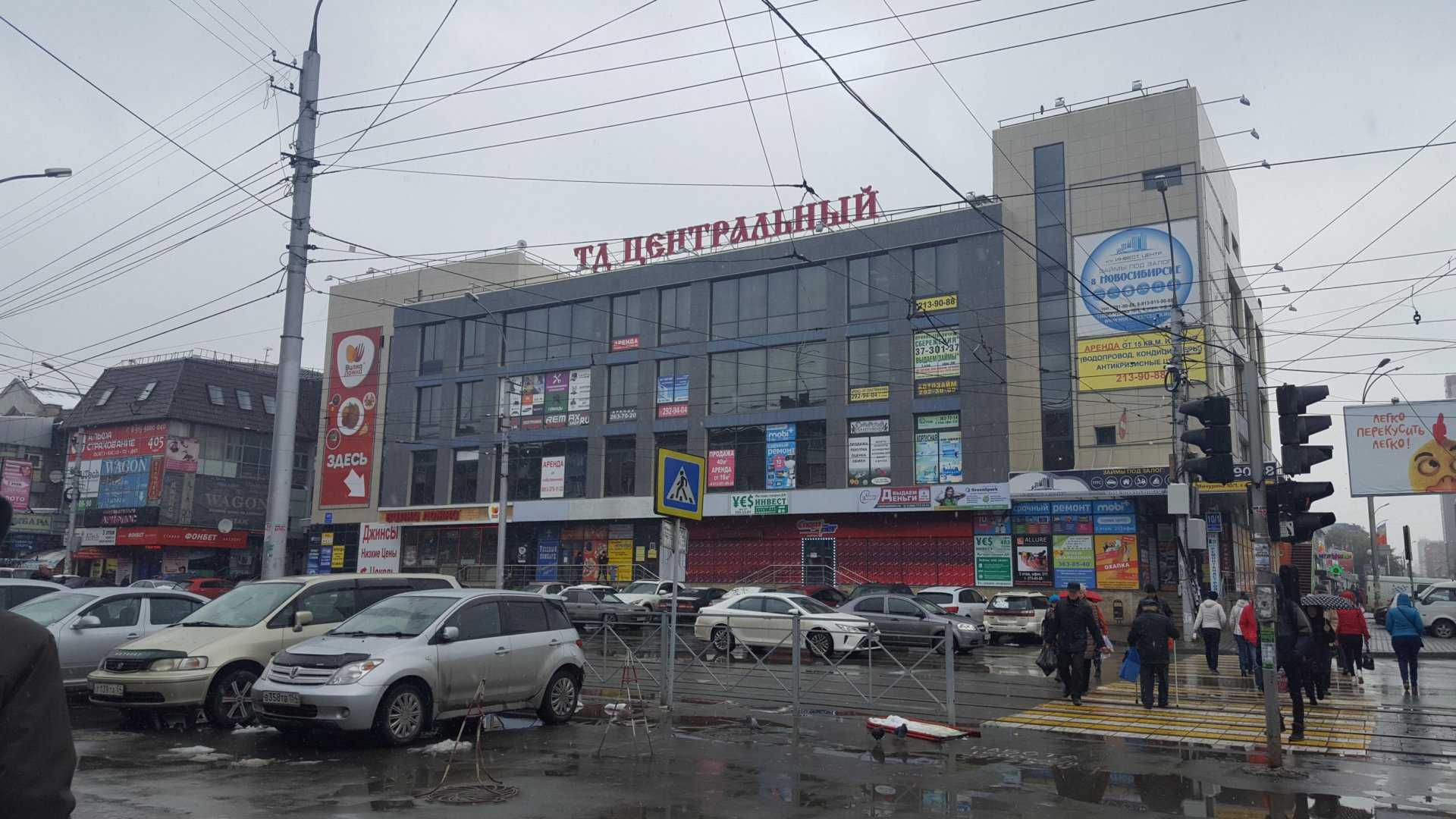 Улица мичурина новосибирск