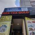 MEX TEX GOLD фото 1