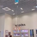 магазин ювелирных изделий Pandora фото 1