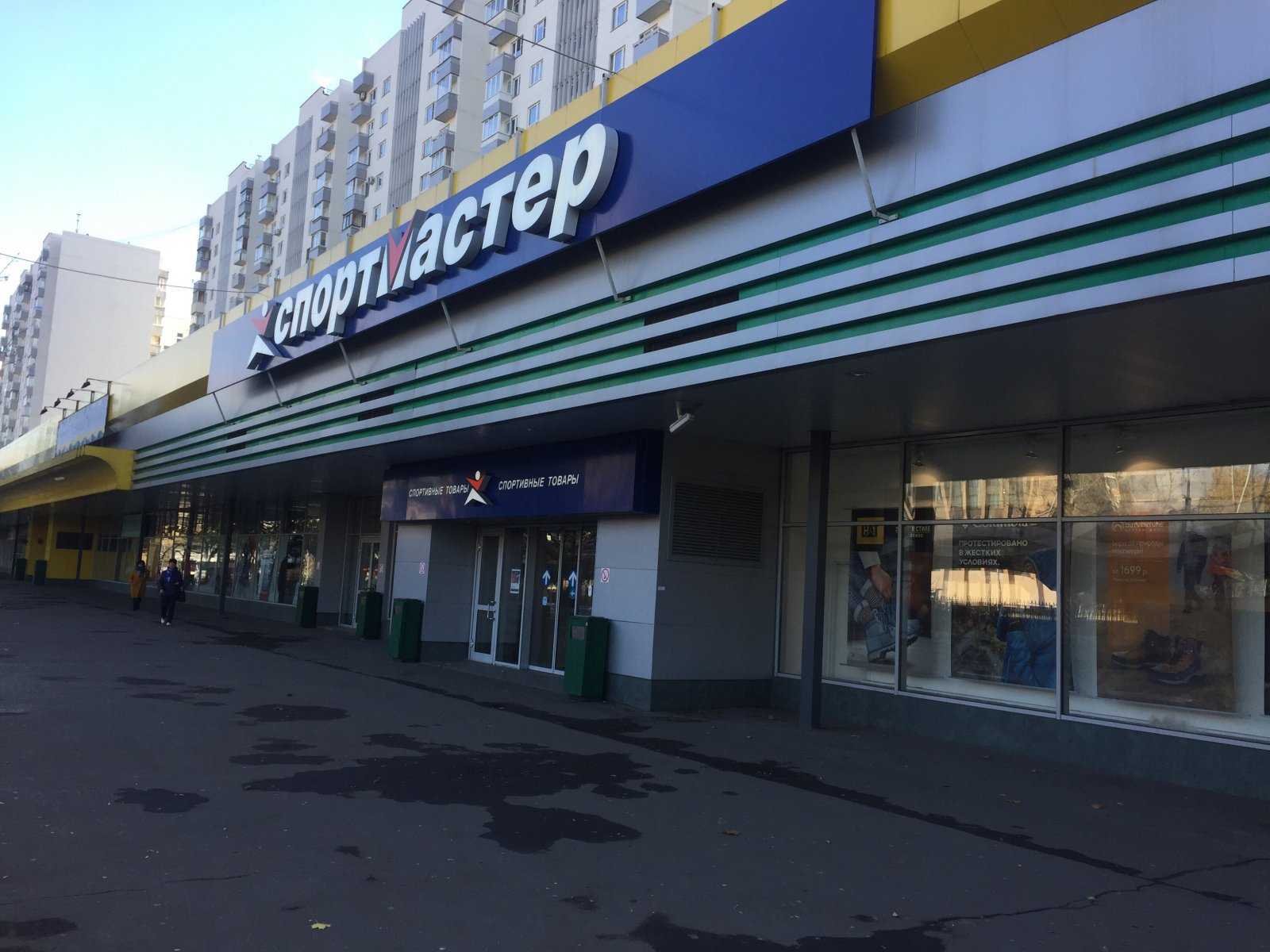 Ювелирный салон фото 2