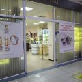 фирменный ювелирный магазин SOKOLOV фото 1