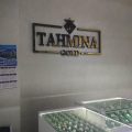 бутик ювелирных изделий Tahmina gold фото 1
