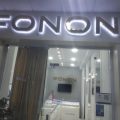 магазин ювелирных изделий Fonon фото 1