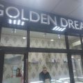 ювелирный магазин Golden dream фото 1