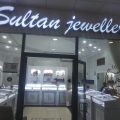 ювелирный магазин Sultan jewellery фото 1