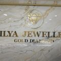 магазин ювелирных изделий Dilya jewellery фото 1
