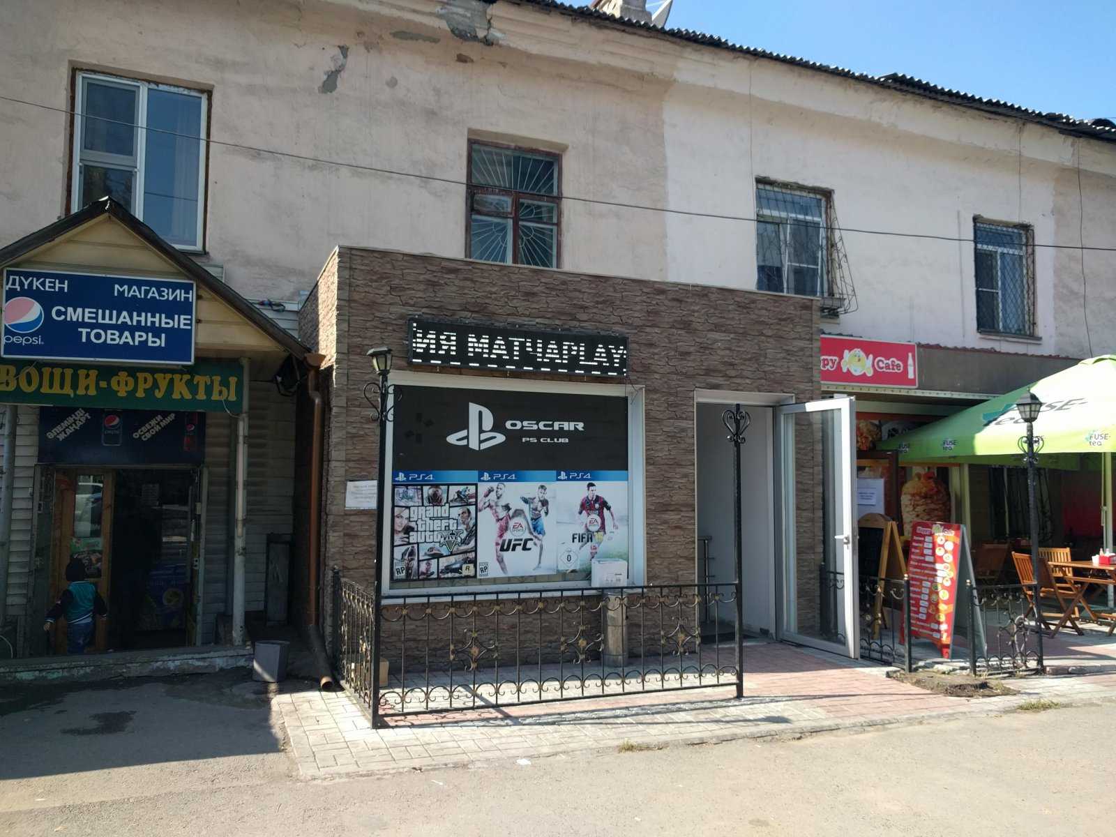 сервисный центр Imaster фото 2